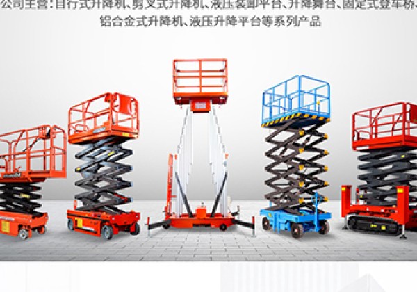东区​出口成为核心增长引擎